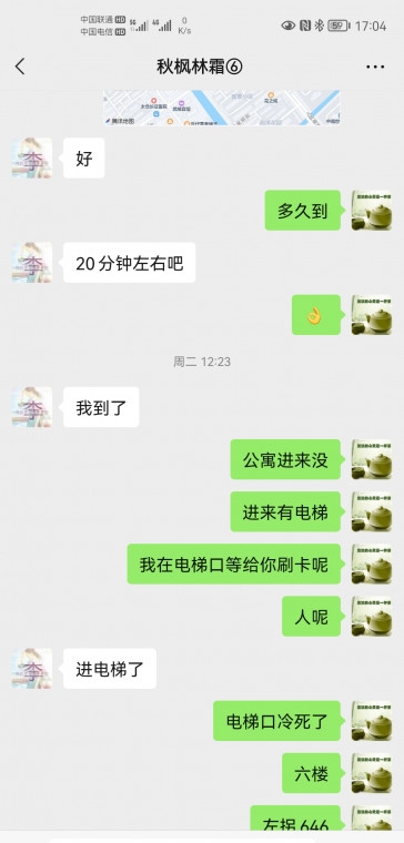 3_979.jpg