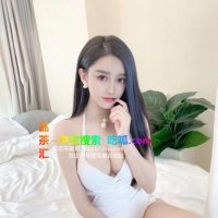 网红脸大骚妹