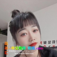 秦淮服务系少妇