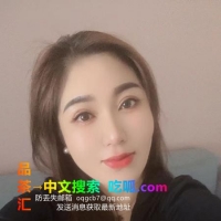 盐城气质少妇叶子