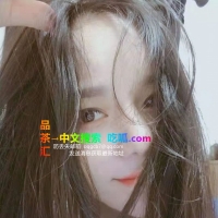 新街口美甲师周周