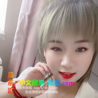 津南漂亮小妹子