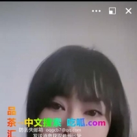 可爱多多小姐姐