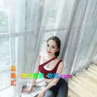 朝阳兼职瑜伽少妇