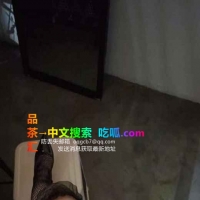 再会无毛姐姐
