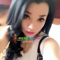 济宁少妇个人