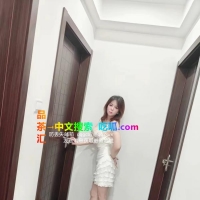 苏州少妇多情