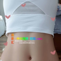 超好看的元宝