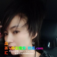 昌平小骚哆哆